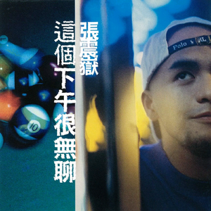 久色欧美色888888
