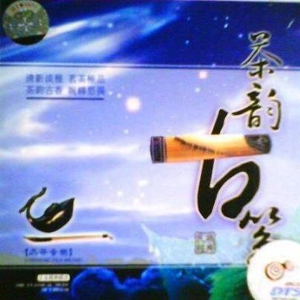 久色欧美色888888
