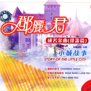 久色欧美色888888
